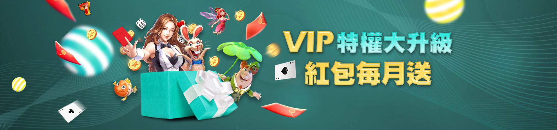 娛樂城詐騙、通博娛樂城棋牌遊戲優惠